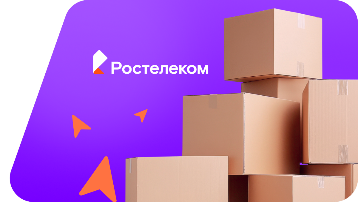 Переезд в новую квартирув деревня Куприяново (Республика Марий Эл)